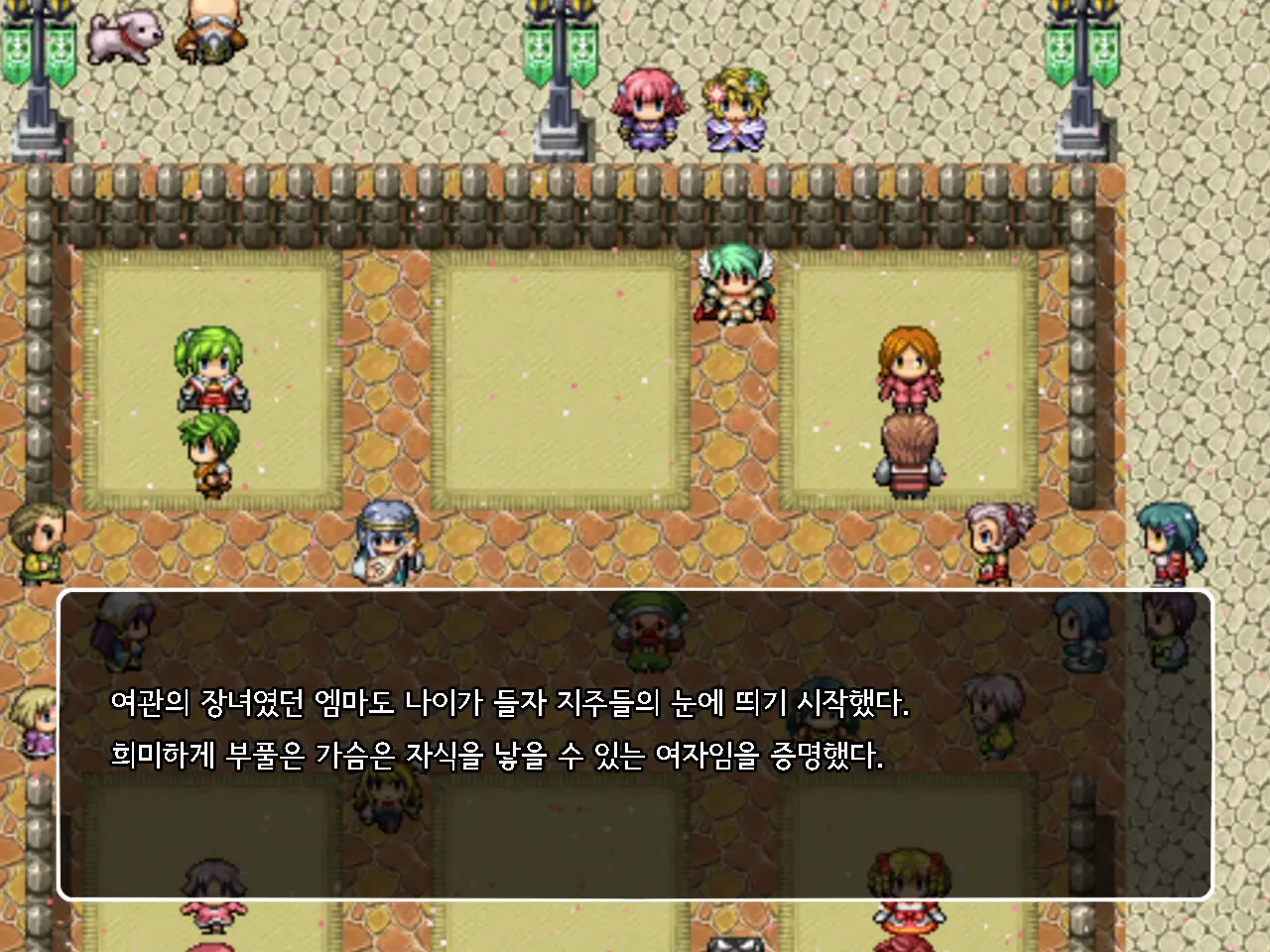Onna Kenshi Couloette ~Chijou To Ryoujoku No Boukentan~ | 여검사 클로에 ~치정과 능욕의 모험담~